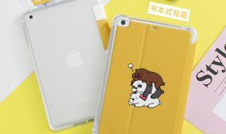 ipad24.3.5 ipad24.3.5